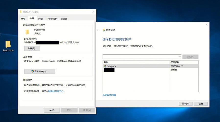 windows传文件到iphone有几个方法怎么操作