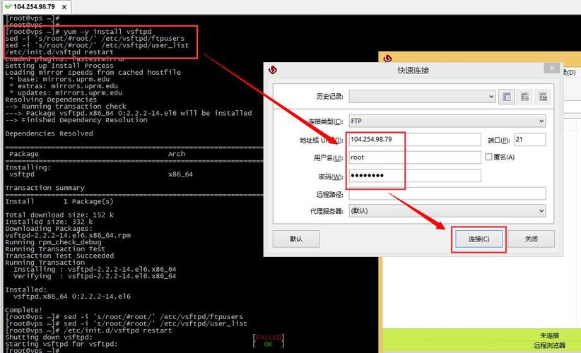 windows怎么传文件到linux服务器