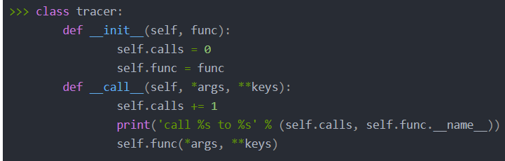 python class调用函数