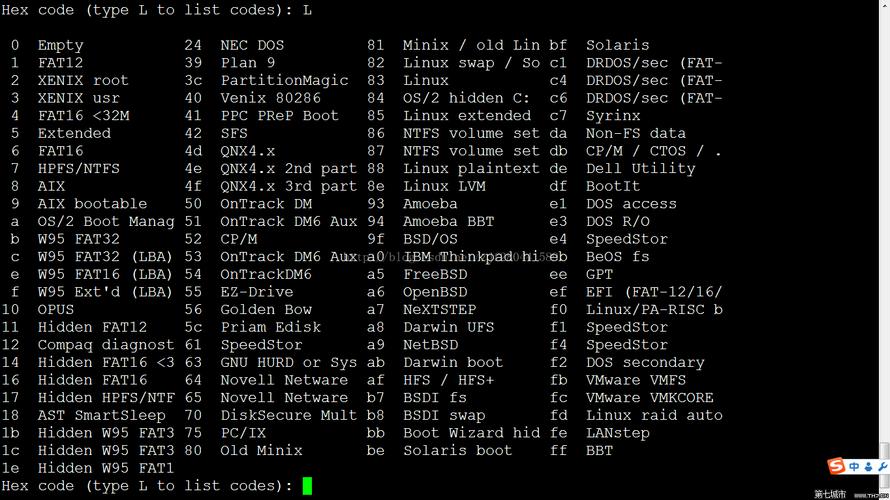 linux部署web项目常用命令