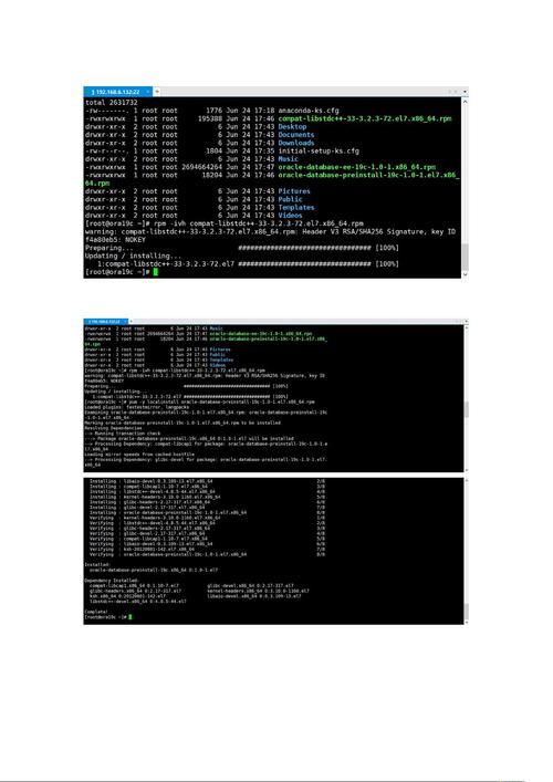 装c操作oracle简单便捷的包装之旅