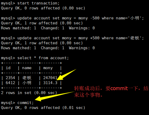 mysql下载轻松拥有高效的数据库应用程序有哪些