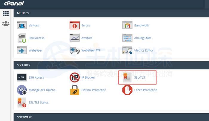 登录cPanel账户